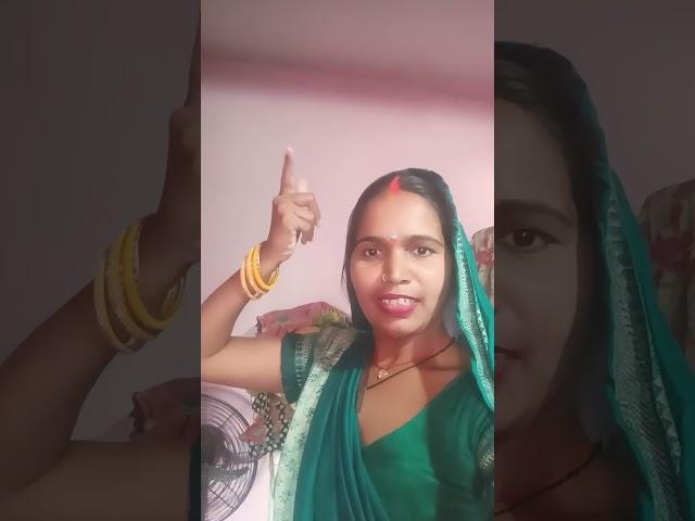 saroj Gupta