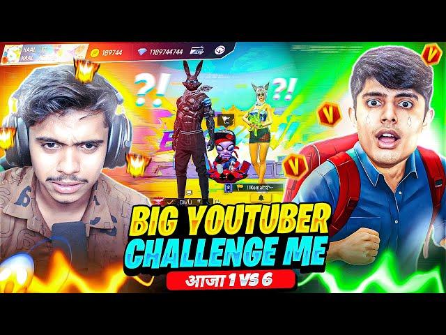 BIGGEST YOUTUBER Ajjubhai Bhai Fan  SHOWS ME ATTITUDE & CHALLANGE ME1 VS 1 AAUKAT KI BAT WHO WON?