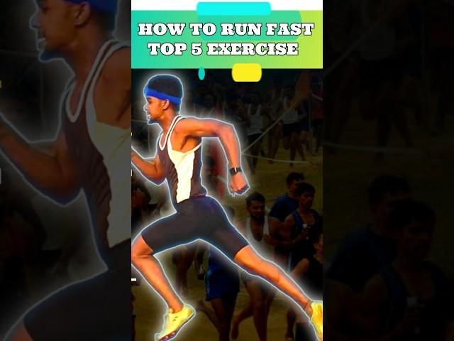 How to run fast ⏩ Top 5 exercise #bitturunner #speed #fast #viralvideo #runningtips