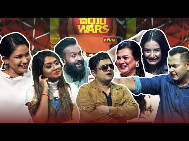 සියත ස්ටාර් වෝස් - STAR WARS | 09 - 01- 2021 | SIYATHA TV | Full Episode