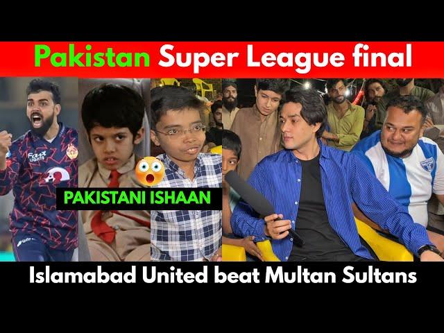 Islamabad United win last-ball thriller match | road phateekh | salman saif