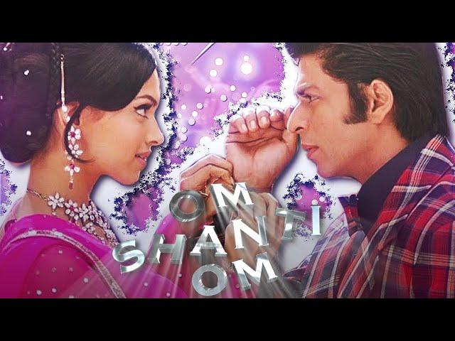 Om Shanti Om Shahrukh Khan Edit | Deepika Padukone | SRK SQUAD |