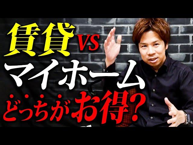 【注目】最悪廃業します！資金不足になる可能性大！
