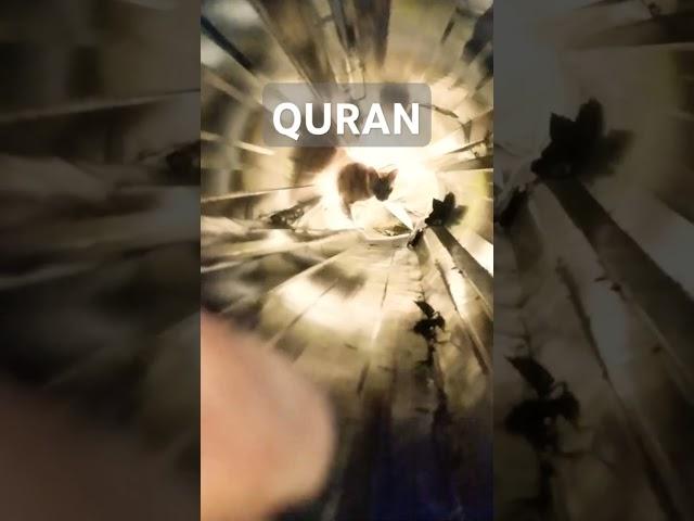 Surah Al Quran Islamic video