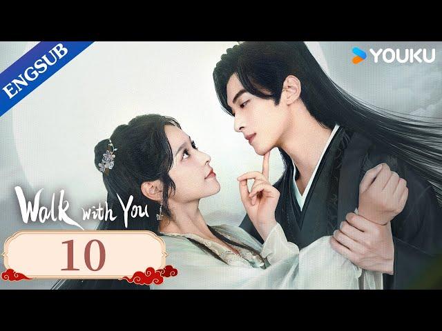 [Walk with You] EP10 | Revenge Romance Drama | Xu Zhenzhen / Lin Zehui | YOUKU