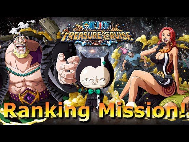 Gran Tesoro Ranking Mission!  One Piece Treasure Cruise