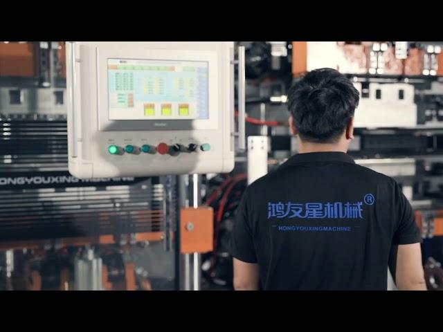 Fully Automatic 4-Station Thermoforming Machinee #thermoforming
