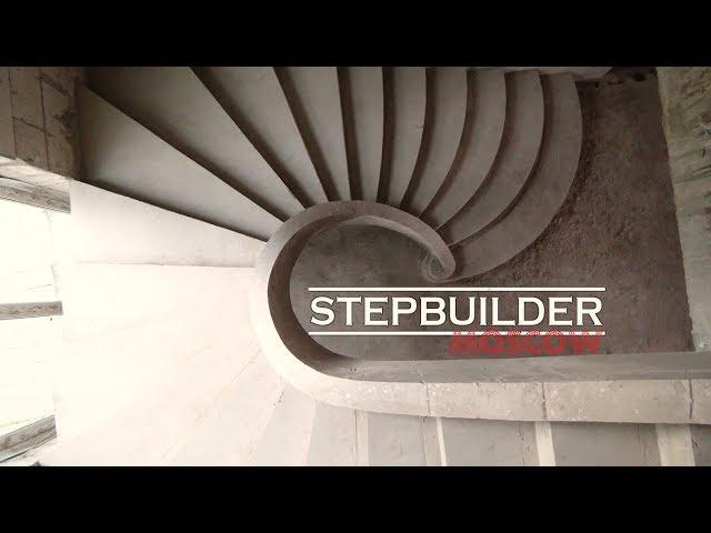 Exclusive spiral staircase. STEPBUILDER