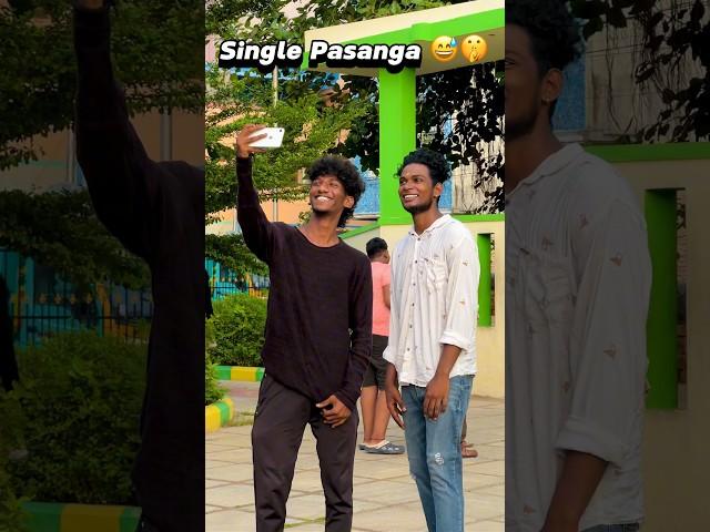 Tag ur single pasanga 🫂 #youtubeshorts #friendship #natpuforever #singlepasanga #brokenup