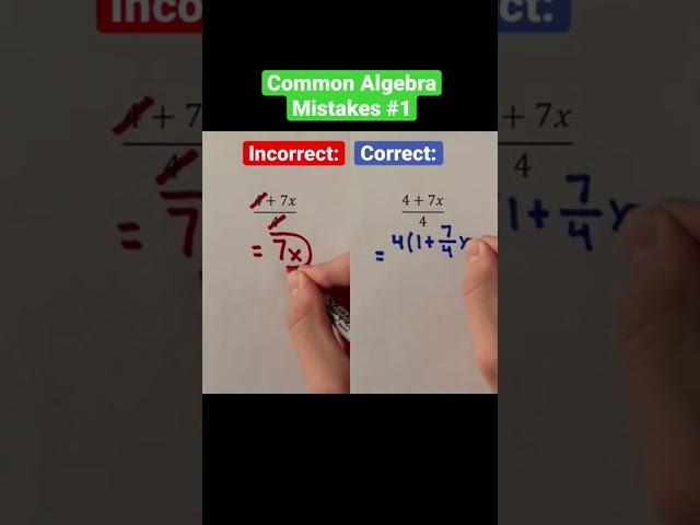 Common Algebra Mistakes #1 #Shorts #algebra #mistake #mistakes #math #maths #mathematics #education