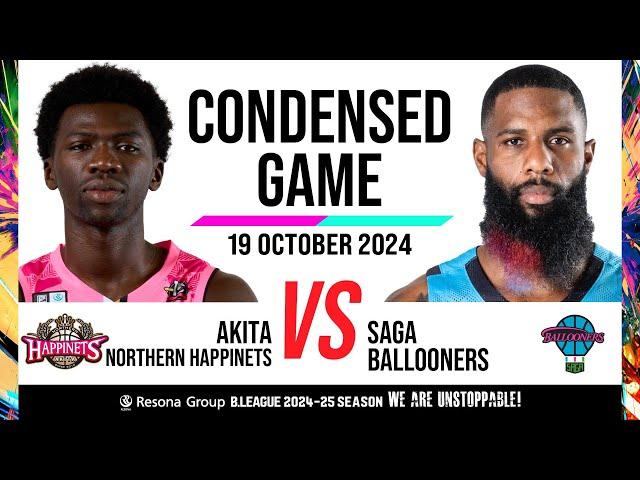 Akita Northern Happinets vs. Saga Ballooners - Condensed Game