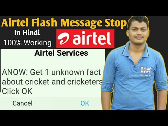 How to stop AIRTEL flash message in Hindi by Star Abhishek Technical.