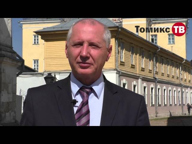 Несколько слов о Томикс ТВ