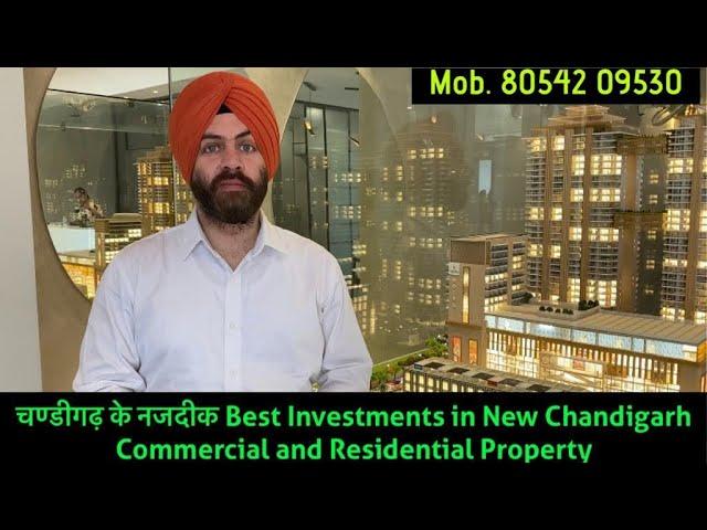 Marbella Twin Tower | New Chandigarh (Mullanpur) Madhya Marg Road | Mobile 80542 09530