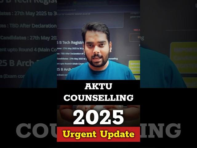 AKTU Counselling 2025 Choice Filling New Rule |BTech Update |UPTU Counselling 2025 Schedule | UPTAC