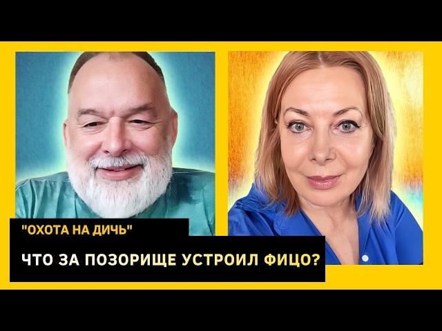 О свинье Собчак,  путине в деменции и агенте Папе Римском. Михаил Шейтельман