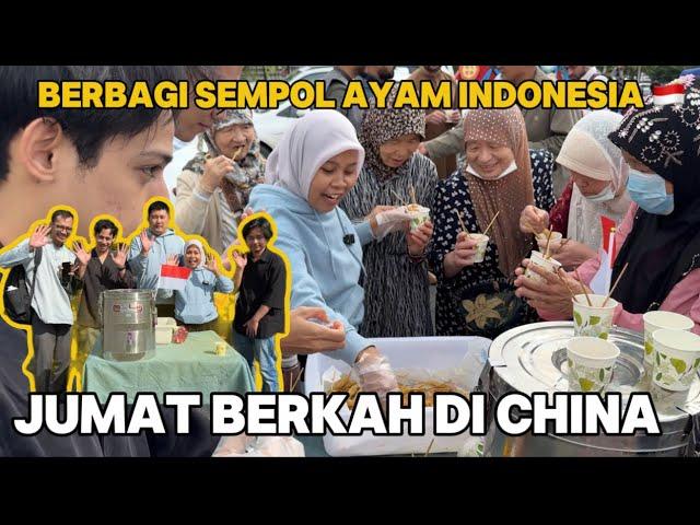 EMAK-EMAK DI CHINA SANGAT SUKA SEMPOL AYAM KATANYA WANGI & ENAK BANYAK JAMAAH YANG NAMBAH-NAMBAH