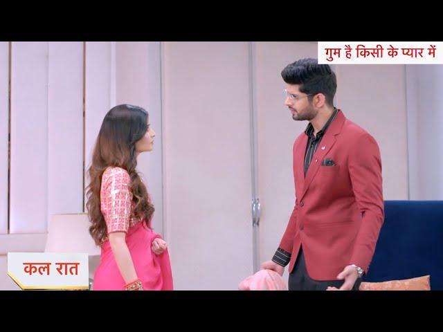 Ghum Hain Kisikey Pyaar Meiin Today NEW PROMO | 9th November 2024 |