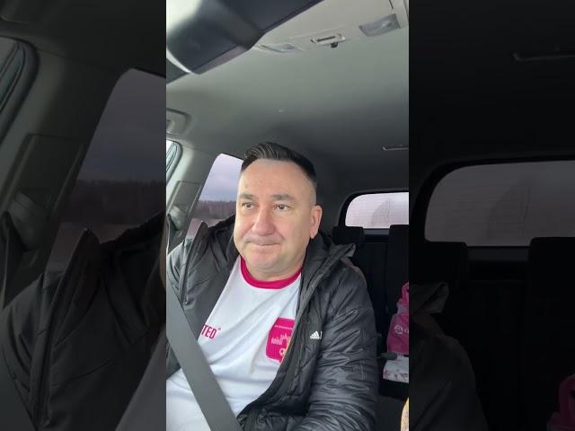 Дворники надо поменять
