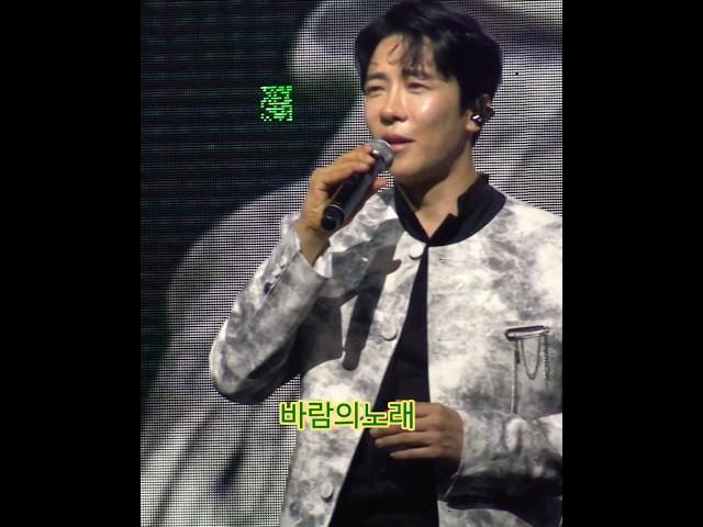 조용필님의 바람의노래를 고퀄 성량으로 뽐내는 에녹님 #에녹 #바람의노래 #평택한미친선한마음축제 #현역가왕에녹 #에녹노래모음