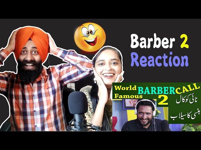 Reacting to Barber 2 World Famous Call ft. PunjabiReel TV