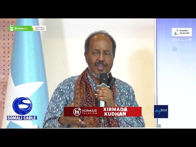 XASAN SHEEKH & SIILAANYO "Aniga ayaa Hargeyso imaanayee maad i marti qaadid ayaan dhihi jiray"
