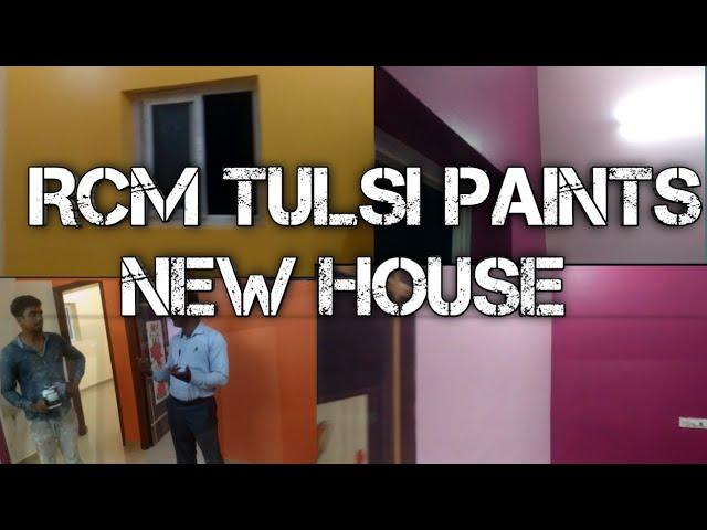 RCM Tulsi premium paint | interior look