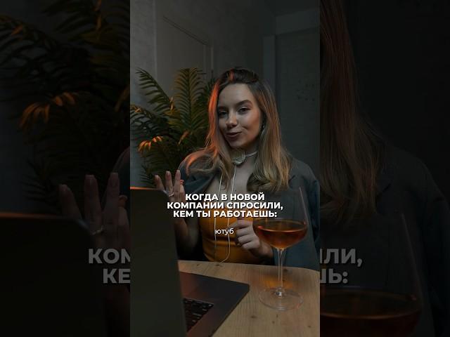 Забирай бесплатный гайд «С чего начать продвижение на Pinterest?» в моем ТГ-канале по ссылке в шапке
