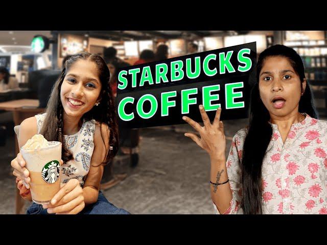 Surprise Starbucks Coffee date 