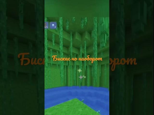 #яроландстар #хочуврек #актив #смешное #rekomendasi #tiktok #вау #duck @wicsur
