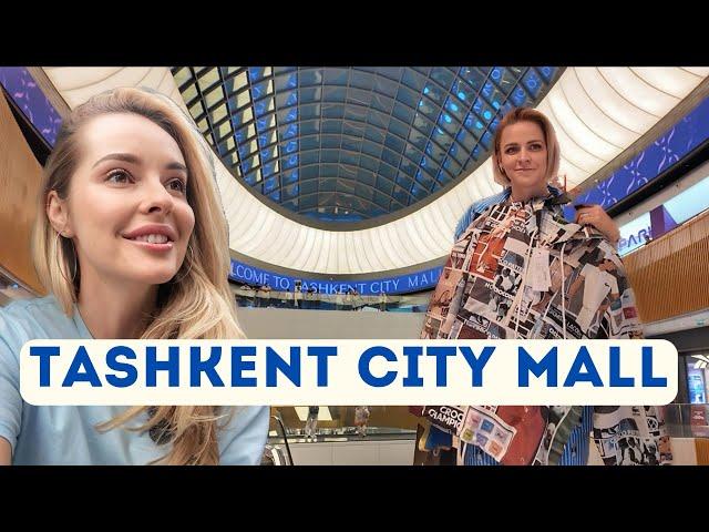 TASHKENT CITY MALL: идем на шопинг! Обзор цен.