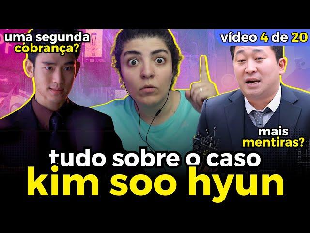  ATUALIZAÇÕES 17/03  • TUDO SOBRE O CASO ~ KIM SOO HYUN | KIM SAE RON ~ ATÉ AGORA