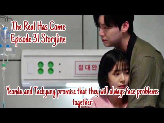 YD and TK promise to face problems together | EPISODE 32 STORYLINE | The Real Has Come 진짜가 나타났다!