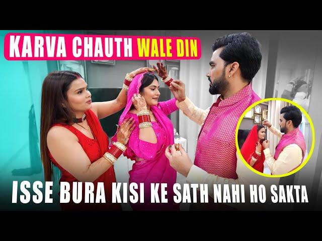 KARVA CHAUTH WALE DIN ISSE BURA KISI KE SATH NHI HO SAKTA | Armaan Malik