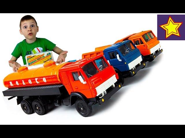 Машинки Игрушки КАМАЗ Самосвал, Молоковоз и Бортовой Обзор моделек Toys for kids