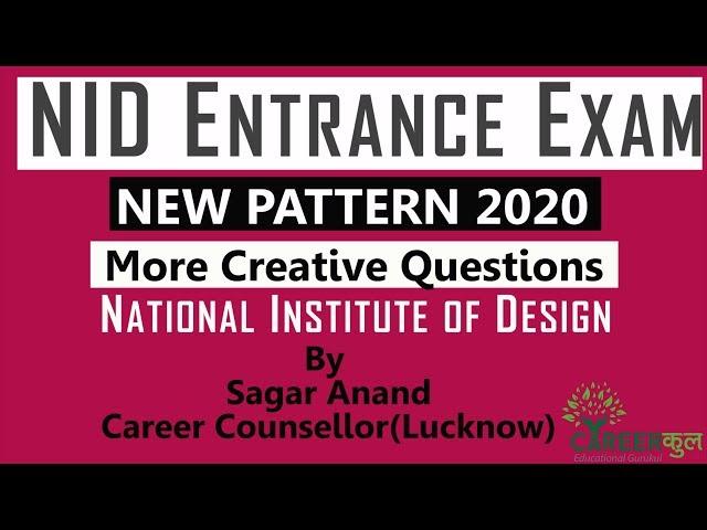 NID Entrance Exam|Types of Questions|New Pattern 2020|Career Counselling in Lucknow