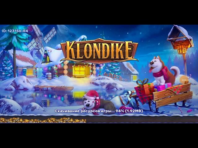 Klondike! Клондайк! Новое обновление! Снежные крепости! Я играю!