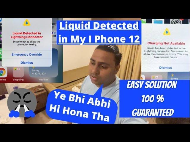 Goa Trip | Liquid detected in Lightning Connector ? | Liquid detected in IPhone 12 | Do this Now!