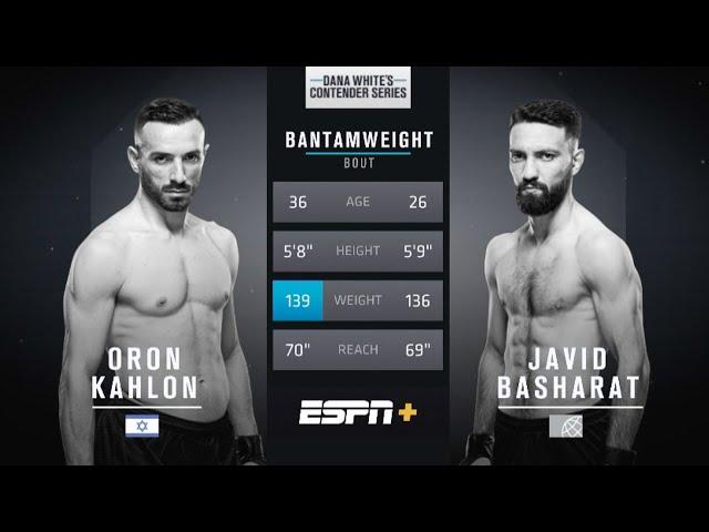 FREE FIGHT | Basharat Seals the Deal With Third-Round Submission | DWCS Season 5