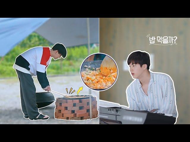 [BTS/방탄소년단] 김치볶음밥 할 거지? - 맏형라인 슈가&진 꽁냥꽁냥 케미