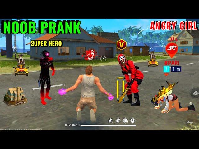 Noob Prank With Random Angry Girl  in CS RANKED लेकिन Super Hero Squad Kick Me  Garena Free Fire 