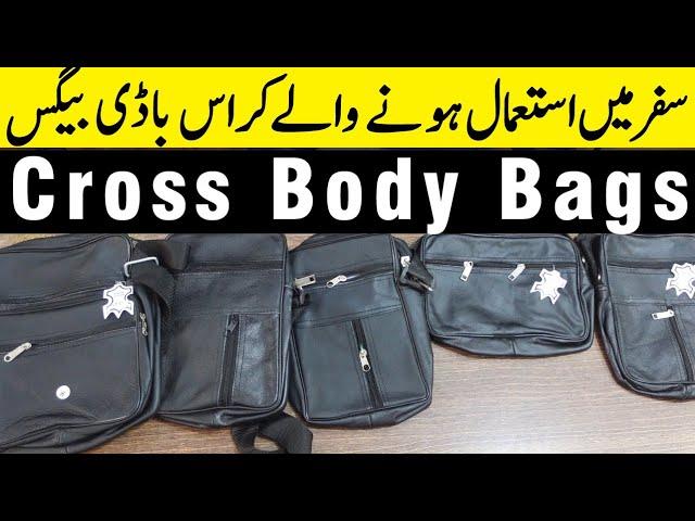 Hajj And Umrah Accessories Market | Sasta Hajj Package 2024 | Janamaz Price In Pakistan 2024