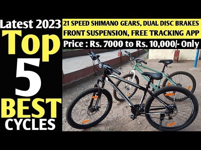 Best Cycle Under 10000 | India 2023 | Top 5 Best Gear Cycle Under 10000 | Best Ranger Cycle 2023