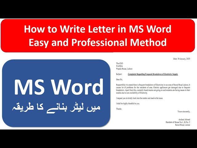 How to Write Letter in MS Word Easy and Professional Method