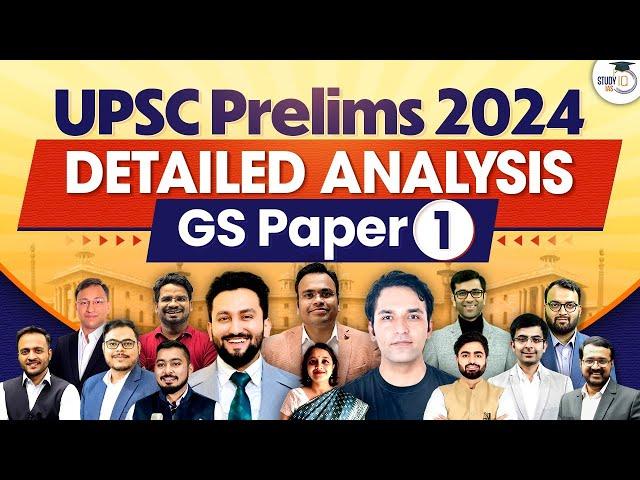 UPSC 2024 Prelims Paper Analysis | UPSC GS Paper 1 Prelims 2024 Analysis | Answer Key | StudyIQ IAS