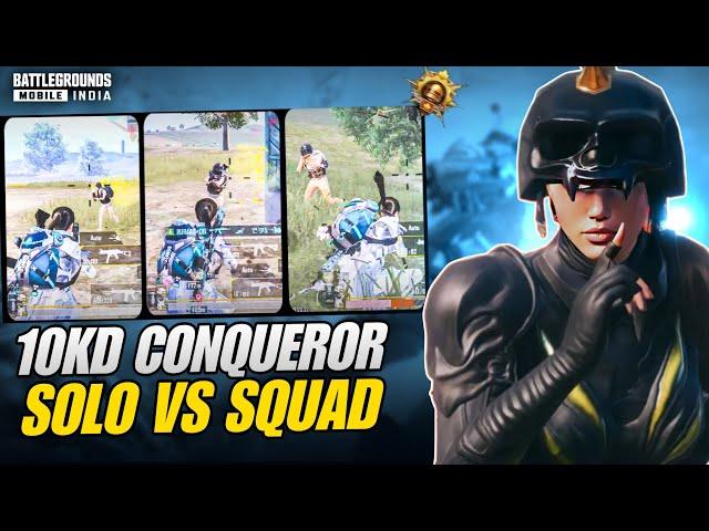 Impossible 1V4 Clutch Conqueror Lobby | Solo vs Squad Clutch | Mr Sattu 