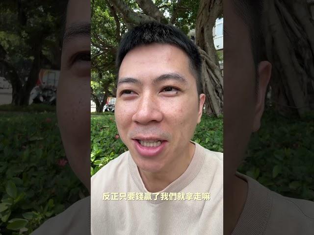 蝦皮千萬賣家的生活日常 #vlog 14 台北快閃日 難過的心情 還是需要正面力量過好每一天。