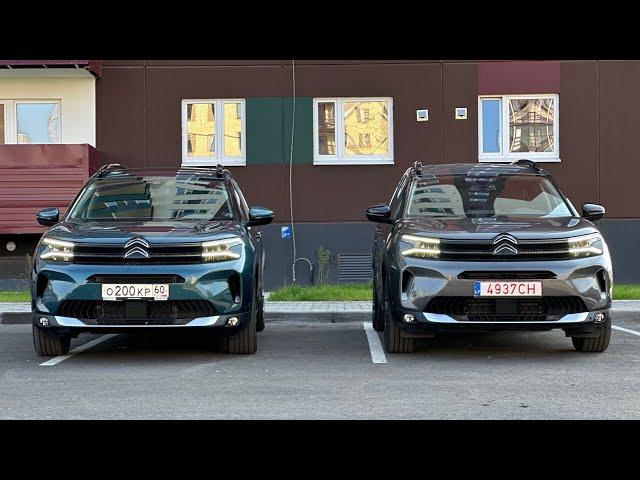 Сравнительный обзор Китайской и Европейской сборки. Новые Citroen C5 Aircross Рестайлинг.