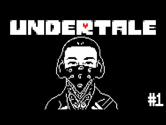 первый раз в андертейл! прохождение undertale! часть 1