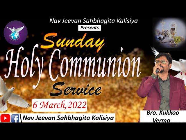 LIVE|| SUNDAY SERVICE || {06/03/22} || NAV JEEVAN SAHBHAGITA KALISIYA